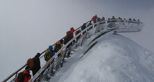 蒂罗尔山顶观景台