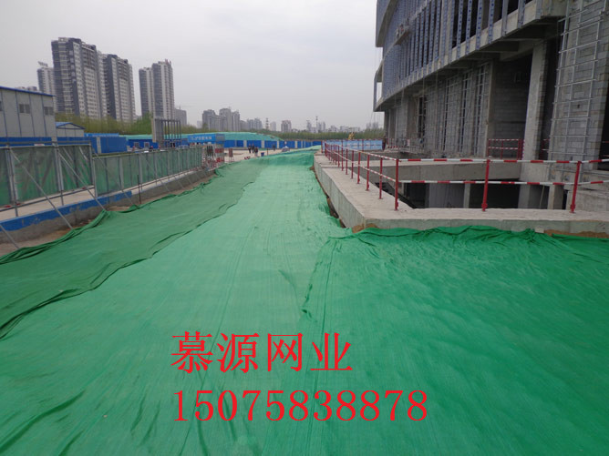 工地盖土网